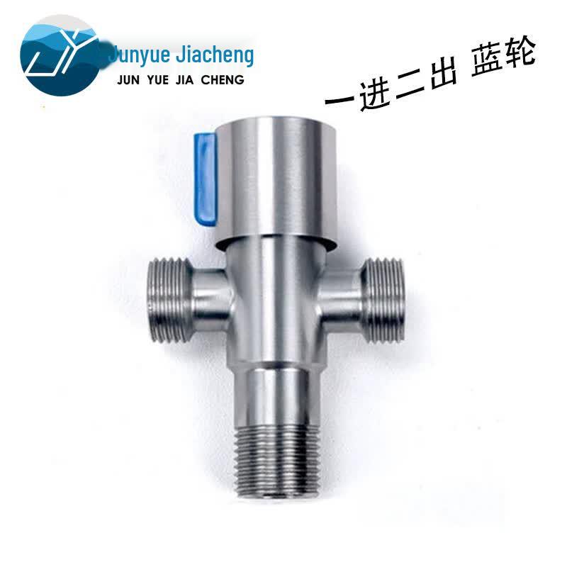 304 Stainless Steel Dual-Outlet Angle Stop Valve