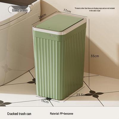Pin Huan Bathroom Press-Type Trash Can