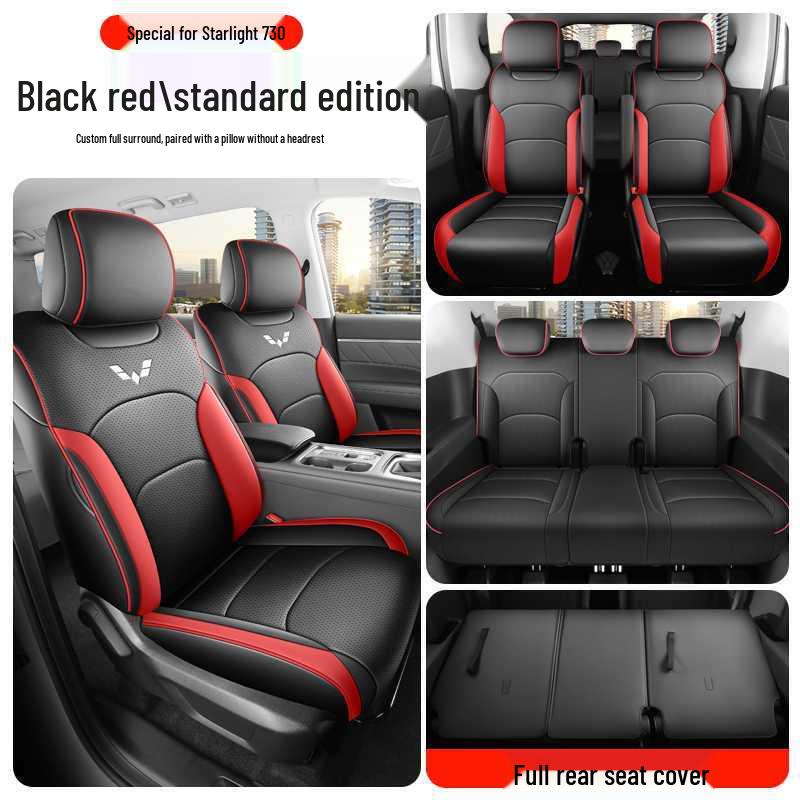Universal Wuling Xingguang 730 Seat Cushion: Breathable, Ventilated Four-Season Cover for 25 Models