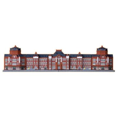 TAKARA TOMY Plarail Tokyo Station Marunouchi Station Building Train Toy for Ages 3 and Up