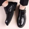 Casual Leather Shoes Men's New Breathable British Style Business Thick Sole Heightening Munch Shoes One Pedal Shoe Tide