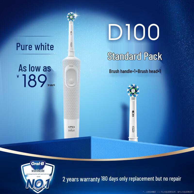 Oral-B D100 Round Head Rechargeable Electric Toothbrush