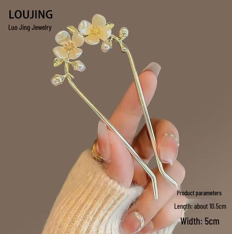 Épingle à cheveux vintage en forme de U avec pompon paon pour femmes - Épingle à chignon nacrée pour Cheongsam et Hanfu