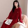 Couple Flannel Red Wedding Pajamas Winter Women's Festive Wedding Autumn and Winter Coral Fleece Loungewear Suit Men