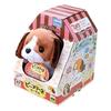 IWAYA Piccoline Beagle Battery Operated Plush Toy 3324-5