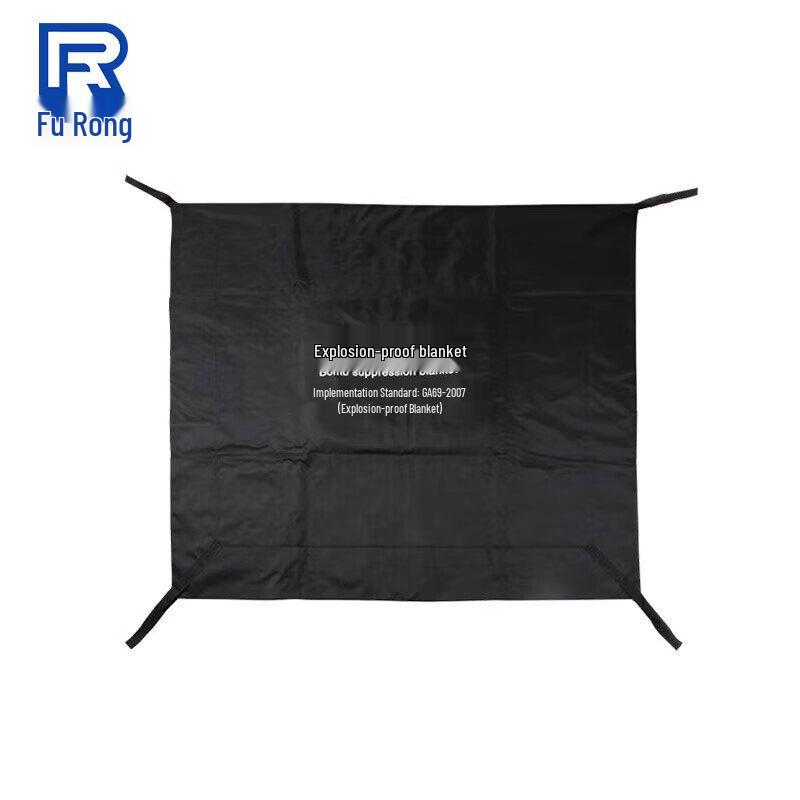 Furong Security Riot Control Equipment