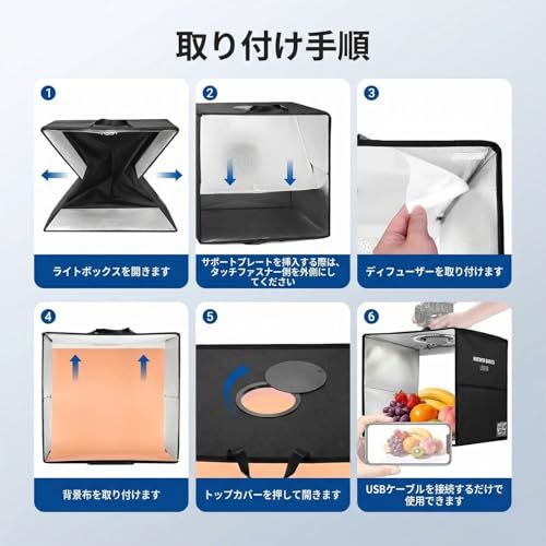 NEEWER BASICS LB30B Photo Booth, 30x30x30cm, Bicolor Photo Studio Light Box, Foldable Photography Booth with 6-Color Backdrops, 120 LEDs, CRI95+, 5800