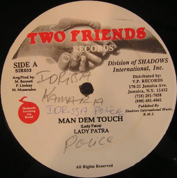 

12-дюймовая пластинка PATRA Man Dem Touch SIR033 Two Friends Rec US Reggae Ska Dub Б/У