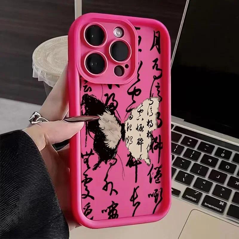 Art Font Butterfly Creative Phone Case for IPhone 16 15 14 13 11 12 Pro Max 7 8 Plus X XS Max XR 15 Pro Shockproof Back Cover