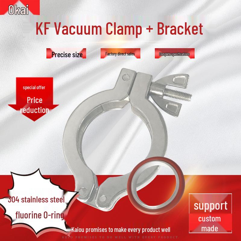 

304 Stainless Steel KF16-KF50 Vacuum Quick-Release Clamps & Flanges New 304 Single Clamp KF16/KF10 Single Pin