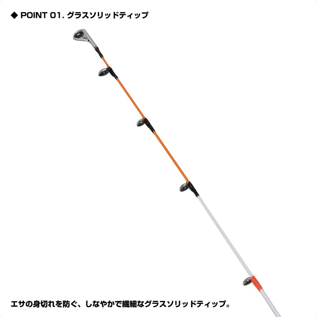 PROX Offensive Cover Air K 210 SKAK21 Cover Angelrute