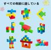 UiDor Magnetic Puzzle, 40 Magnetic Blocks, 25mm, 3D Puzzle, Building Blocks, Birthday, Christmas Gift