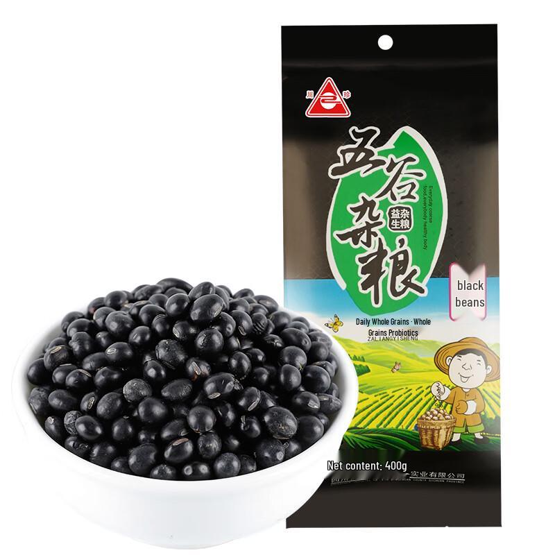 Black Beans