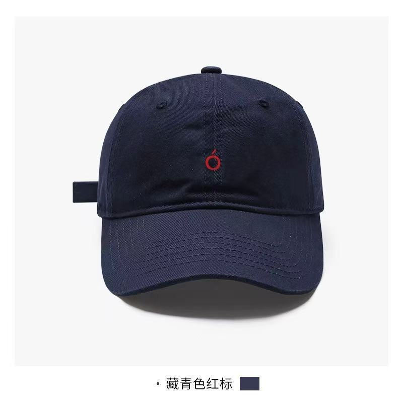 Spring And Summer Baseball Cap Women'S Casual Versatile Face Small Sports Cap Men'S High Quality