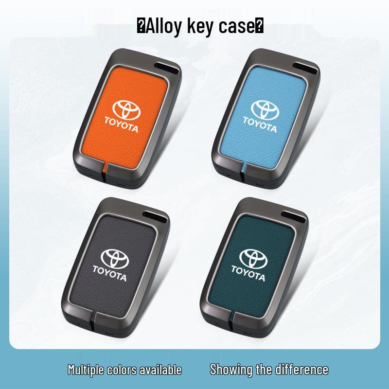 Key Case for 09/10/11 Camry, Highlander, Prius, 86, Reiz, Prado - Metal Finish