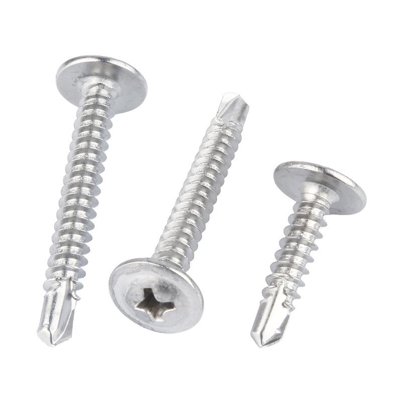 410 Stainless Steel Phillips Round Head Self-Drilling Tap Screw with Washer.