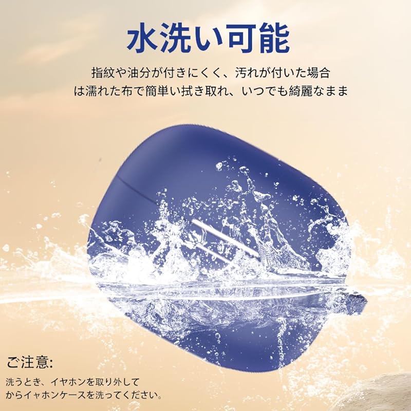 For Redmi Buds 6 Pro case Made of silicone material [YEZHU] Wireless earphones for silicon storage case convenience trip lightweight Full protective