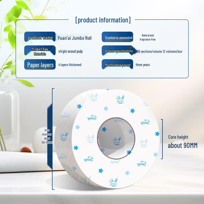 Yuan'ai Gewerbliches 4-lagiges Jumbo-Toilettenpapier