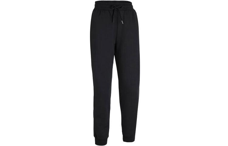 Under Armour L4L Elevated Knitted Sweatpants Women s Black 1388058-001 M