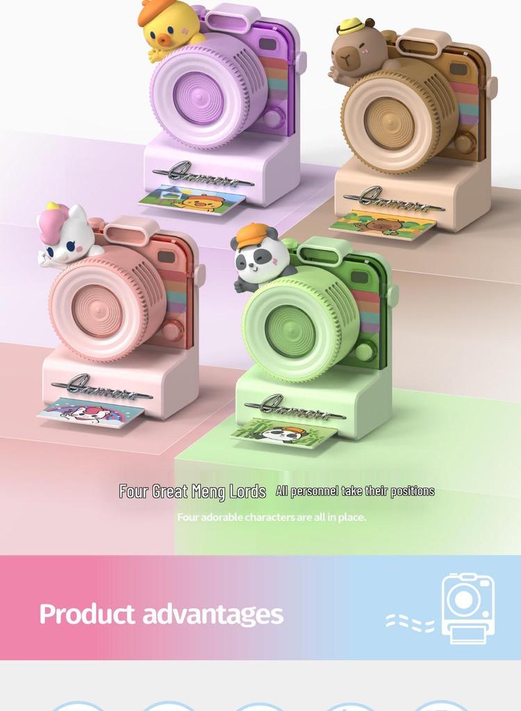 Portable Retro Camera Fan with USB Rechargeable Battery and Lanyard