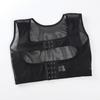 Anti Sagging Body Shaper Corset Shapewear Bra Support Shaper Chest Posture Corrector  Sleeveless