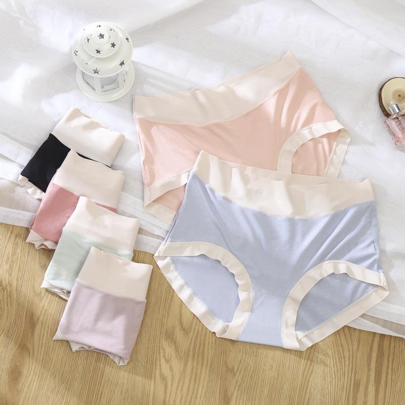 

Женские мягкие бесшовные хлопковые трусы со средней посадкой, дышащие трусики из модала, женское нижнее белье M чёрный