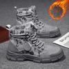 Men's Cotton Boots Autumn Winter Trend Designer Anti-Slip Ankle Boots Outdoor Thick Sole Casual Lace Up Round Toe Comfort Shoes