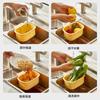 Sink Drain Basket Household Faucet Kitchen Press Separation Food Residue Garbage Filter Fruit Filter Basket