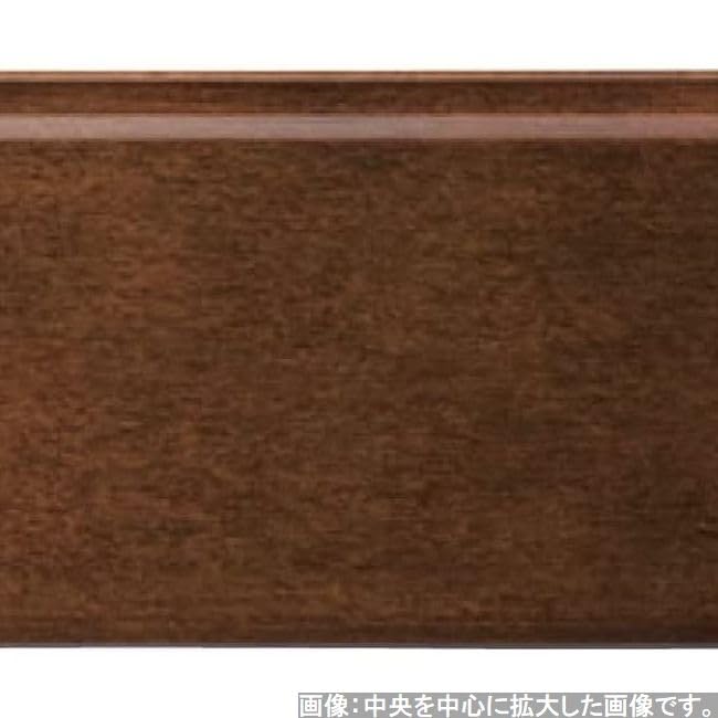 Made in Golden Brushed SL x x J-kitchens Placemat/Tray, Japan, Professional, 4-Shaku Slender, Finish, (42cm 29.4cm 2.2cm)