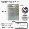 Senfuu Insulated Cooler Thermal Bags with Handles and Pack of 10 Bags, Zipper, Aluminum, 30x40cm,