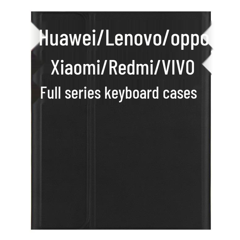 Universal Tablet Bluetooth Keyboard Leather Case for Redmi SE11, Huawei 11.5, Xiaomi 6, Lenovo M11, and Honor X8 Pro
