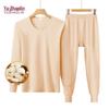 YUZHAOLIN 2025 Women's Pure Cotton Thermal Underwear Set