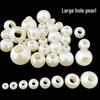 Auf Lager 10mm-25mm Großloch Imitation Perle Dickes Band zum Auffädeln von Armbändern, Lose Perlen, DIY Schmuckzubehör