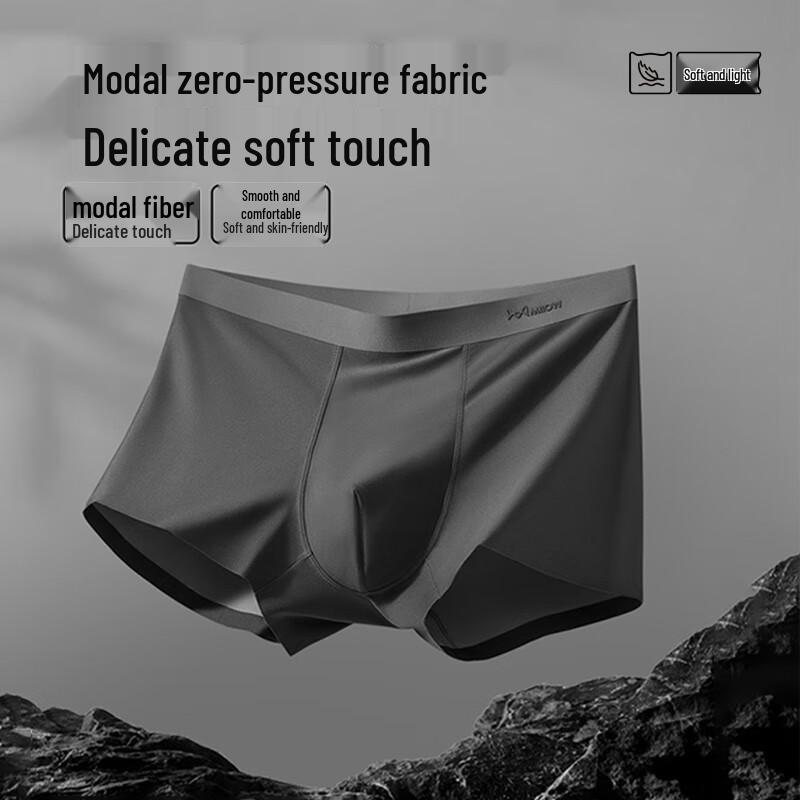 Mao Ren Men's 100S Modal Antibacterial Boxer Briefs