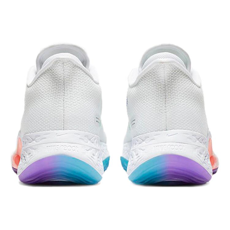Nike Air Zoom Bb Nxt Rawthentic CK5707-100