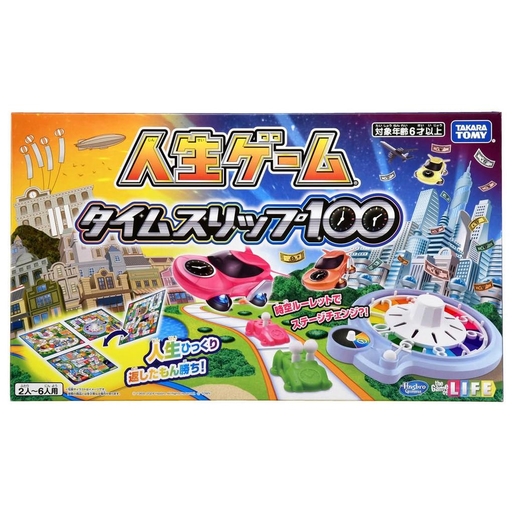 Game of Life Time Slip 100