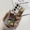 Bleach Kisuke Urahara Soft Phone Case for Samsung Galaxy S24 S25 FE S26 Edge S23 Ultra S22 Plus S21 + Shockproof Cover Back Shel