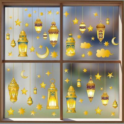 1Pc Islamic Ramadan Wall Decor Stickers Muslim Eid Mubarak Lantern Moon Star Window Decals for Home Decorations