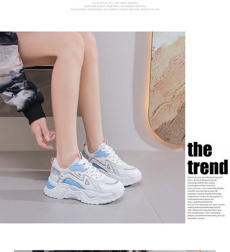 Women's Trendy Daddy Sneakers K802 - Spring 2025 Collection, All-Match Casual Sports Shoes for Spring and Autumn