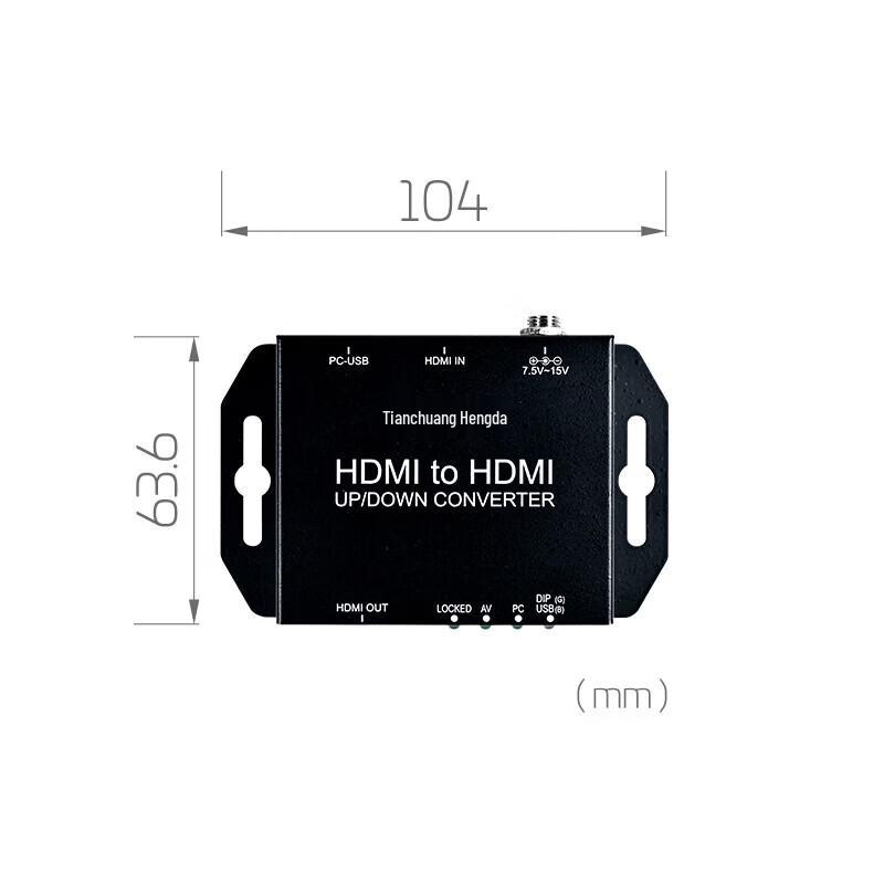 TCHD HDMI to SDI Video Converter