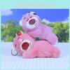 Adorable Strawberry Bear Plush Toy Keychain With Soft Short Plush Stuffed Animal