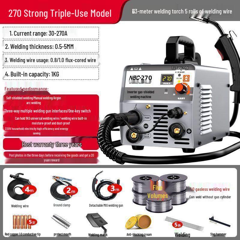 Gasless Multi-Function MIG/TIG Welder 220V - Three-in-One Home & Industrial Model