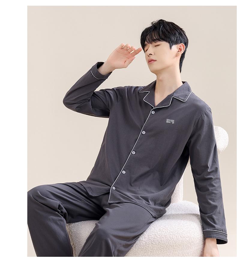 Men's 100% Cotton Home Clothing Set | Soft, Skin Friendly, Loose, Breathable, Collar Contrast Design