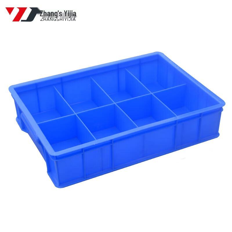 Heavy-Duty Plastic Parts Organizer
