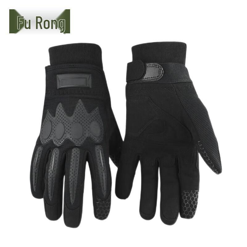

Furon Tactical and Rappelling Outdoor Gloves