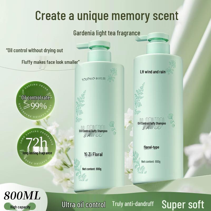 Oil Control Volumizing Anti-Dandruff Shampoo