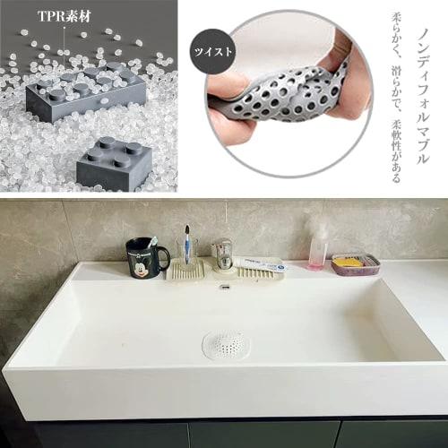 Drain Cover Hair Catcher [Set of 2, Gray and White] Lid, Filter, Rubber Floor Drain, Bathtub Drain, Hair Catcher, Drain Net, Garbage Stopper, Garbage