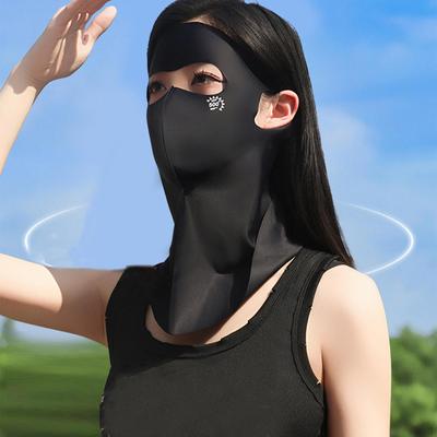 Sun Protection Face Cover Full Covering Fishing Neck Bandana Outdoor Wear