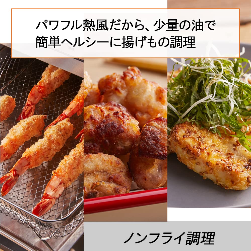 Cuisinart Toaster 4 Reversible 4 Recipe Book Silver Non-Fry Oven, Pieces, Non-Fry Cooking, Rack, Dials, Included, TOA-29SJ