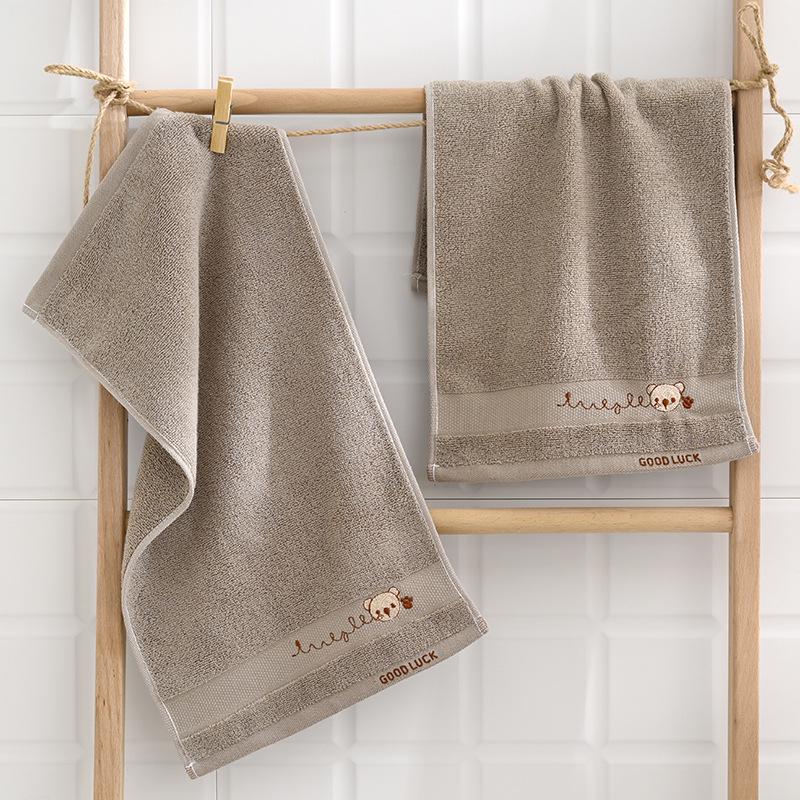 Children's Soft Absorbent Embroidered Cotton Face Towel - Cute Design for Boys & Girls